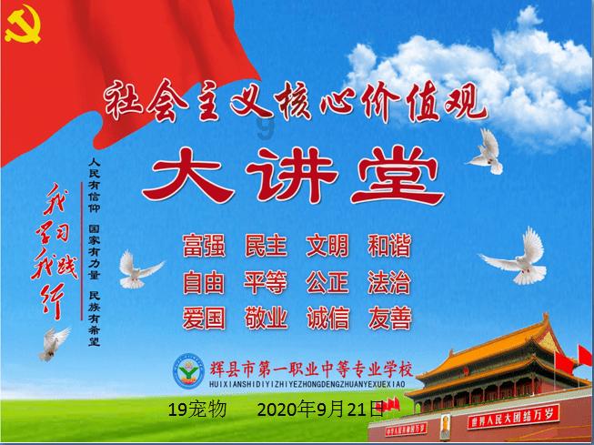 刺激战场